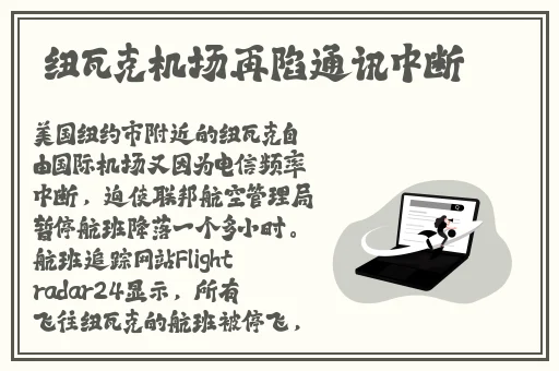 姐姐说想做可以找她